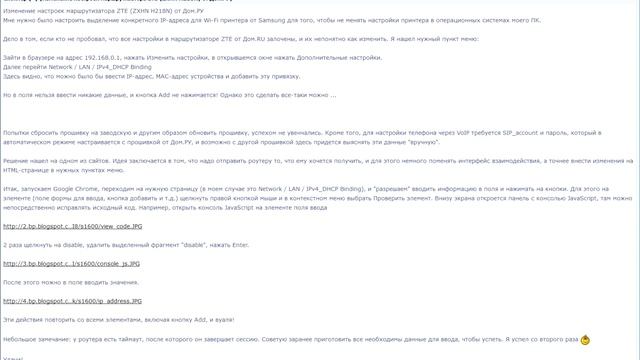 Пустые сессии GTA Online нет игроков - решение смотреть онлайн