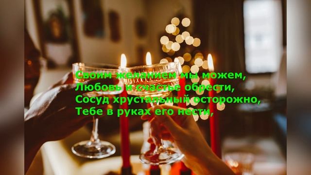 Авторский стих "Истина в делах!" - Дмитрий Сунка смотреть онлайн