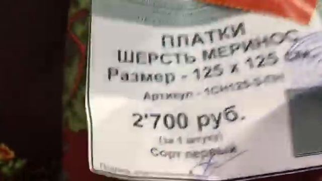 Обзор по просьбе подписчиков! смотреть онлайн