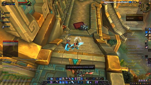 Маг 322. Эпохальные подземелья. Орда сосед. смотреть онлайн