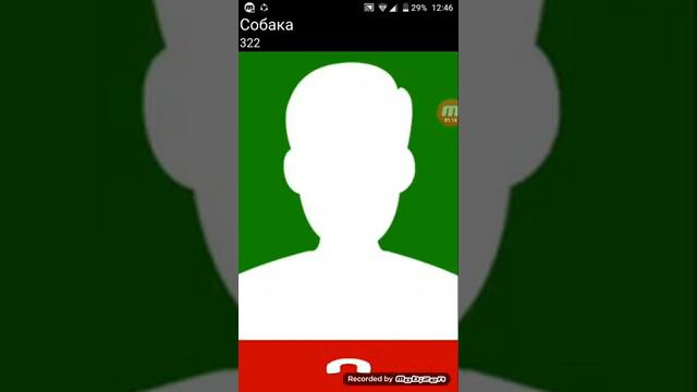 Мне звонит скелет смотреть онлайн
