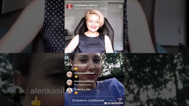 ОТДЫХ С МАЛЫШОМ. ОПРЕЛОСТЬ и ПОДГУЗНИК. ДИЕТА МАМЫ НА ГРУДНОМ ВСКАРМЛИВАНИИ . смотреть онлайн