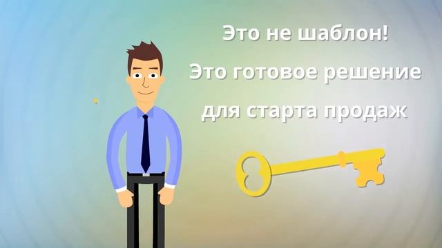 Готовый интернет-магазин от UP Stores смотреть онлайн