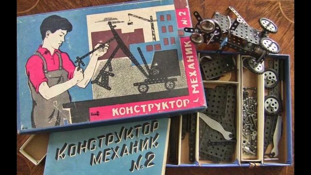 Дети 90-х//Популярные игрушки в 90-х//Во что играли дети в 90-е !!!