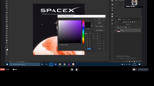 Making a Photoshop Poster | Photonix | Horizon'21 смотреть онлайн