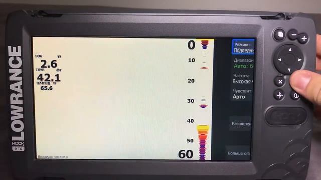 Обзор Lowrance Hook2 9 TripleShot! Стоит ли теперь брать Elite 9 Ti?