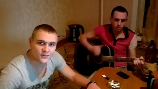 Гитара смотреть онлайн