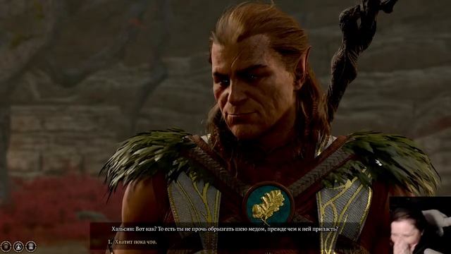 Baldur's Gate 3 ep.10 - Спасение Таниэля ● КООПЕРАТИВ ● ТАКТИКА ● ЗАПИСЬ СТРИМА смотреть онлайн
