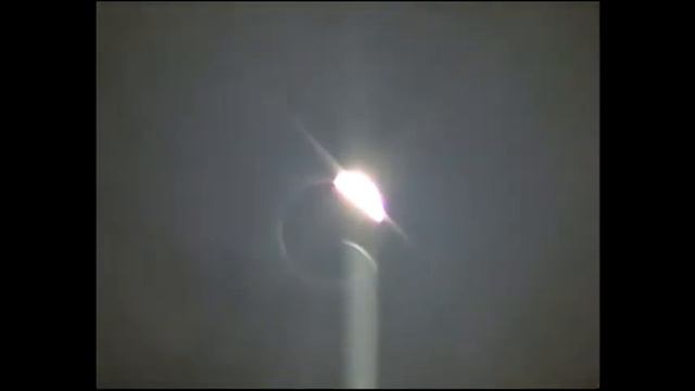 1999, Rethel, 01-Mensa Total Eclipse Party August 11th 1999 смотреть онлайн