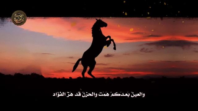 النشيد المؤثر | يا إخوتي ماذا دهانا بعدكم سلب الرقاد | смотреть онлайн