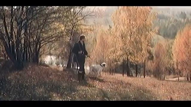 Синий август смотреть онлайн