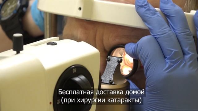 Центр зрения Микрохирургия. 3 года филиалу в Усолье-Сибирском. смотреть онлайн