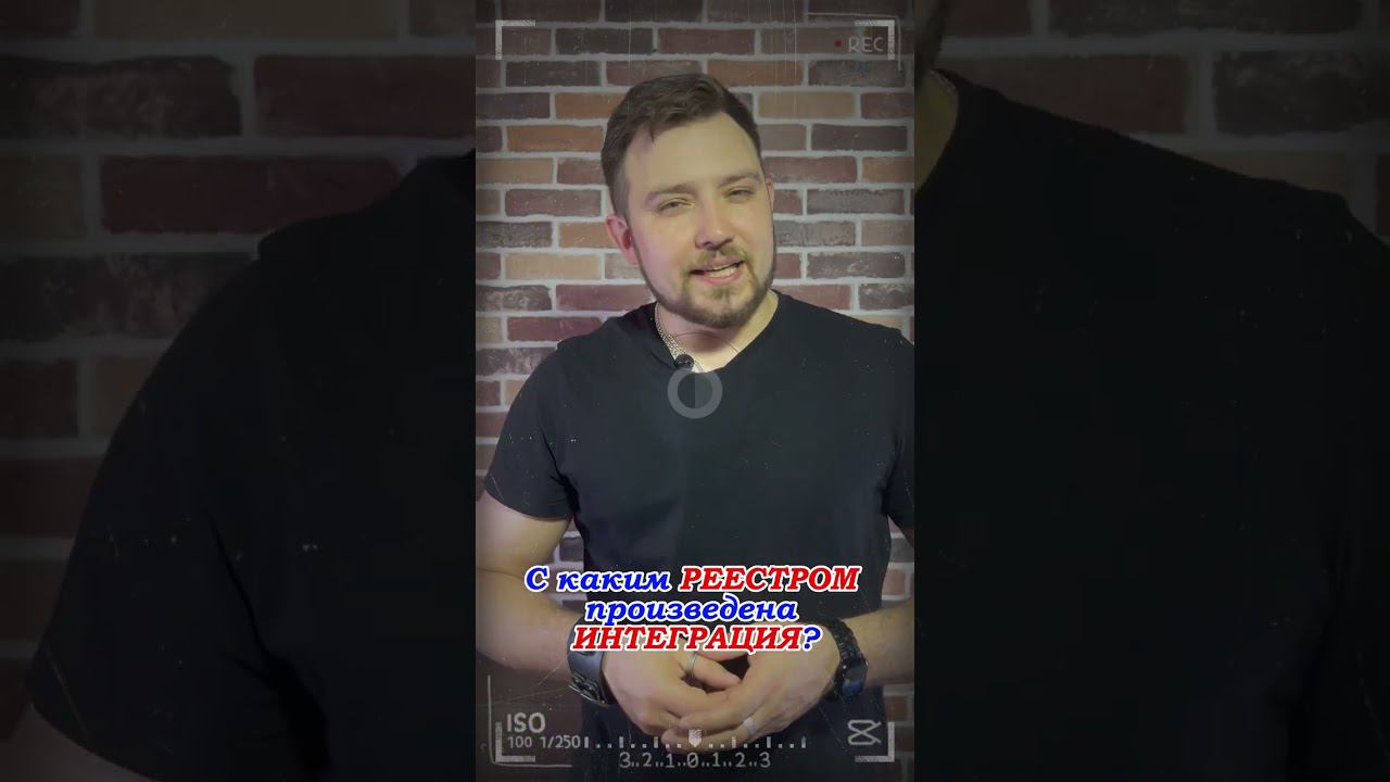 #shorts Галочка качества #wildberries Бизнес на маркетплейсе смотреть онлайн