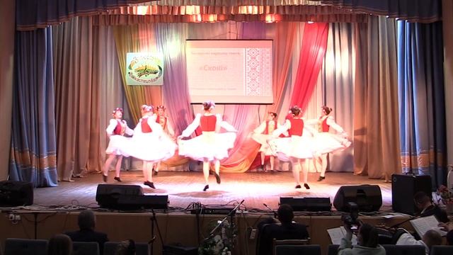 Беларускі народны танец "Скокі". Исполняет ансамбль танца "Карамель" смотреть онлайн