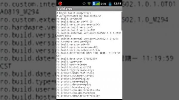 Как обновить Андроид|До любой версии
