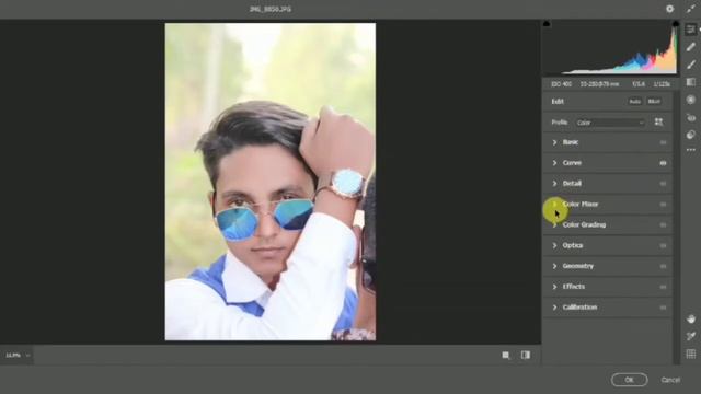 High~End Retouching Of Rough Skin Easy & Faster Manually in Photoshop смотреть онлайн