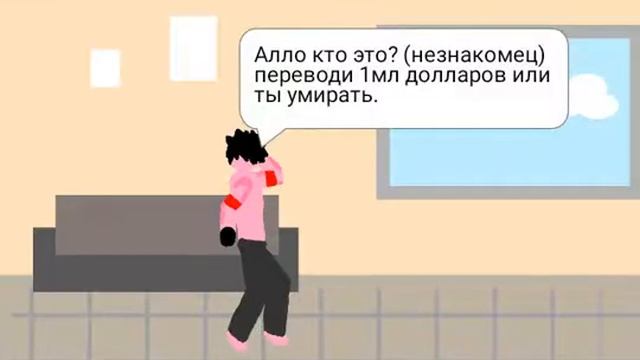 сон подростка по имени Саня