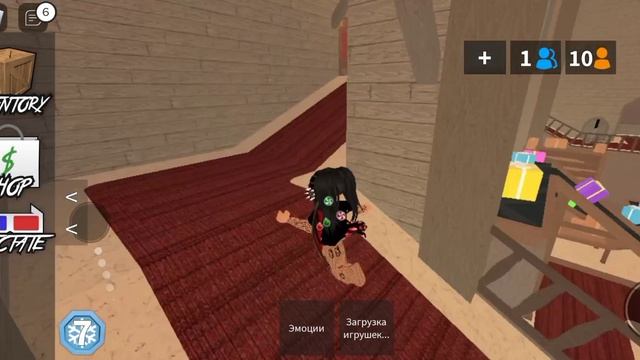 играю в мм2 только 1 катка . Ленивое видео смотреть онлайн