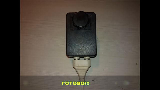 Тиристорный регулятор мощности паяльника смотреть онлайн