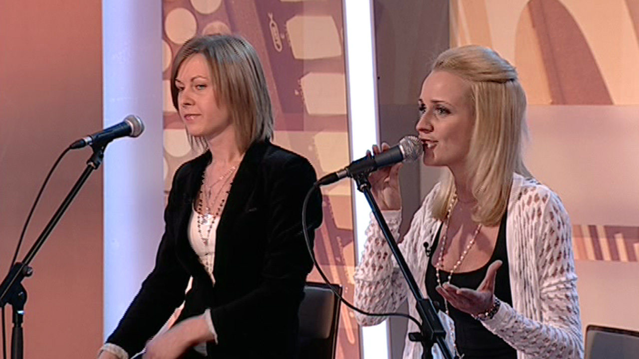 Группа «Две луны» смотреть онлайн