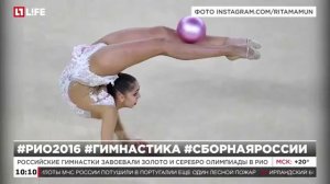 Маргарита Мамун золото в художественной гимнастике