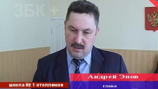 ШКОЛА ТЕМПЕРАТУРНЫЙ РЕЖИМ смотреть онлайн
