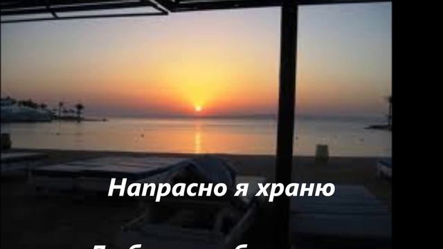 Случайная любовь смотреть онлайн