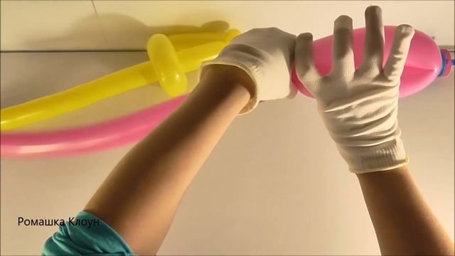 ШПАГА меч САБЛЯ из шариков-конструкторов ШДМ How To Make A Balloon Sword TUTORIAL