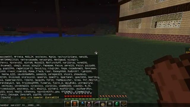 Сделай Себя Счастливым