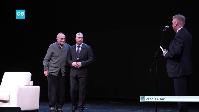 15.12.2023 Вручение ключей от квартиры Тряпицыну смотреть онлайн