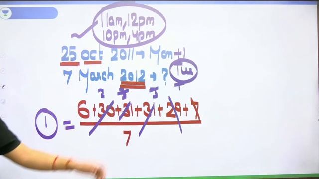 Calendar and Clock | Reasoning | SSC GD 2024 | Ritika смотреть онлайн