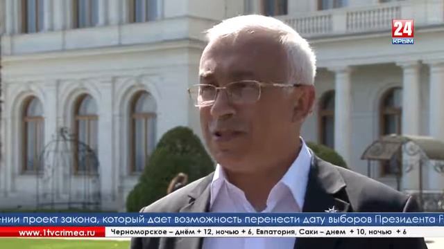 2017 04 13 Делегация Андалузии смотреть онлайн