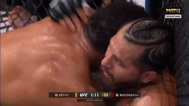 UFC 287 Хорхе Масвидаль и Гилберт Бернс/Jorge Masvidal and Gilbert Burns смотреть онлайн