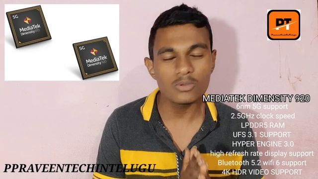 Mediatek dimensity 920 in Telugu ||New processor By mediatek || in Telugu ||PPRAVEENTECHINTELUGU || смотреть онлайн