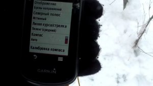 ? НАВИГАТОР Garmin eTrex Touch 35 (новинка от Гармин). Обзор в полевых условиях. GPS и GLONASS