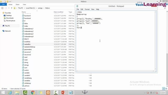 5 Arrays смотреть онлайн