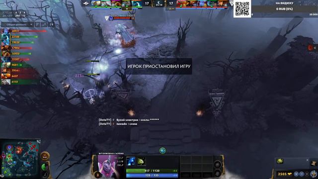 Tundra vs. Secret / The International 2022 / DotA2 / GRAND FINAL - BO5 смотреть онлайн