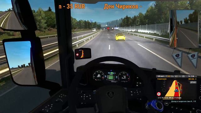 Euro Truck Simulator 2 (1.31). ПолитЗАезд. Стрим-Vести ФМ 08.05.2018. смотреть онлайн
