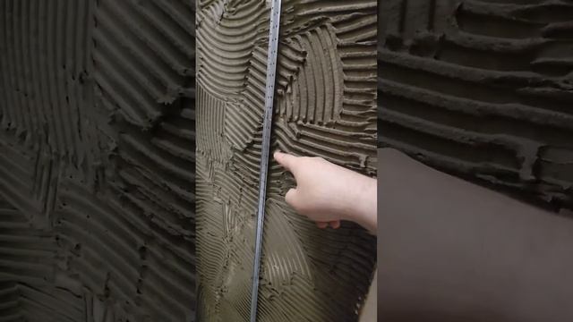 Штукатурка цементная.