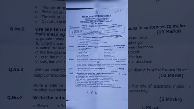PMS Punjab PAPER ENGLISH COMPOSITION PRECIS & TRANSLATION CSS CCE PREPARATION смотреть онлайн