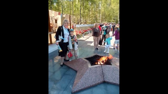 У Вечного огня смотреть онлайн
