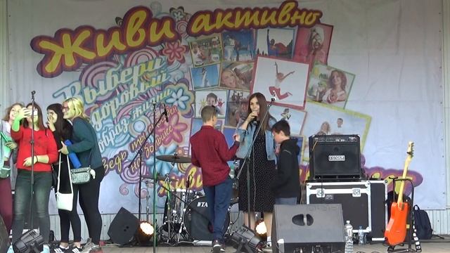 Живи активно Петра Дубрава День молодежи 2019 смотреть онлайн