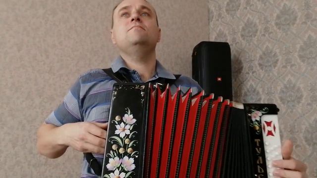 Не для меня Дон разольётся! на гармони смотреть онлайн