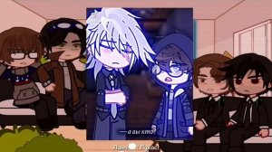 реакция людей в чёрном и Линча с Джоном друг на друга [Люди в чёрном; Линч]