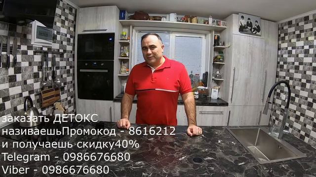 15 Й ДЕНЬ НА ДЕТОКСЕ МИФ ИЛИ РЕАЛЬНОСТЬ???? МИНУС 7.1 КГ,ЖИРЯКИ ЗА ДВЕ НЕДЕЛИ!!!! смотреть онлайн