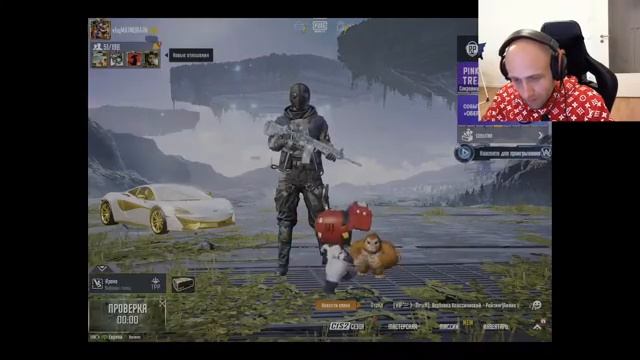 СТРИМ ПО PUBG MOBILE/УЧУСЬ ИГРАТЬ НА IPAD PRO 2021 смотреть онлайн