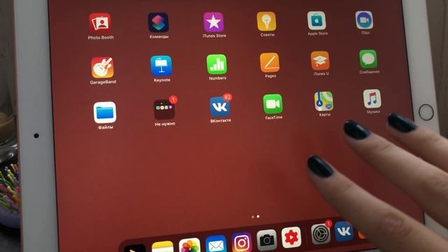 Распаковка Ipad Air 3 ✨ (2019) | Полезные приложения ✌ смотреть онлайн