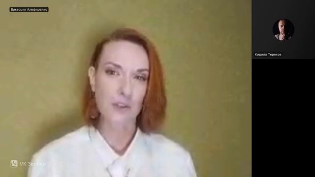 Самоценность и самооценка, работа и механизмы формирования | смотреть онлайн