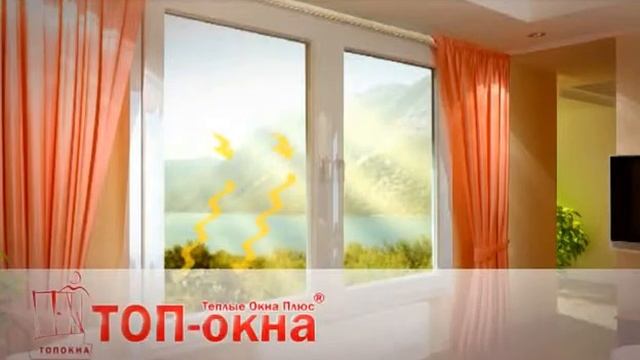 Прекрасные окна смотреть онлайн