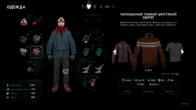 The Long Dark ● Хранилище банка ● Прохождение #7 смотреть онлайн